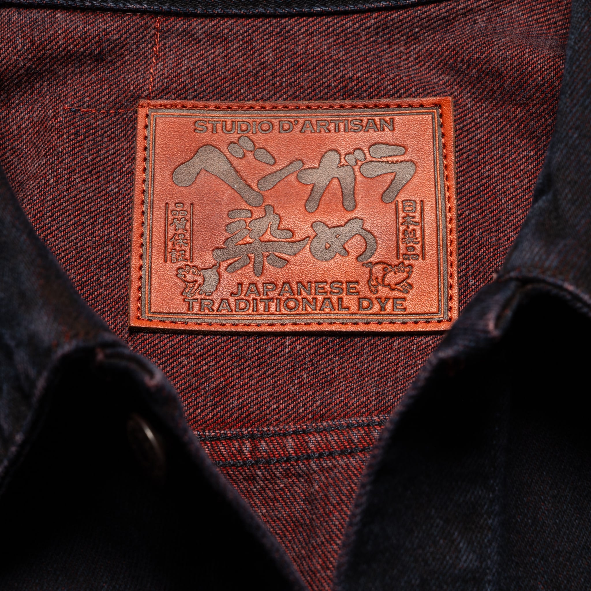 Studio D'Artisan D4621 