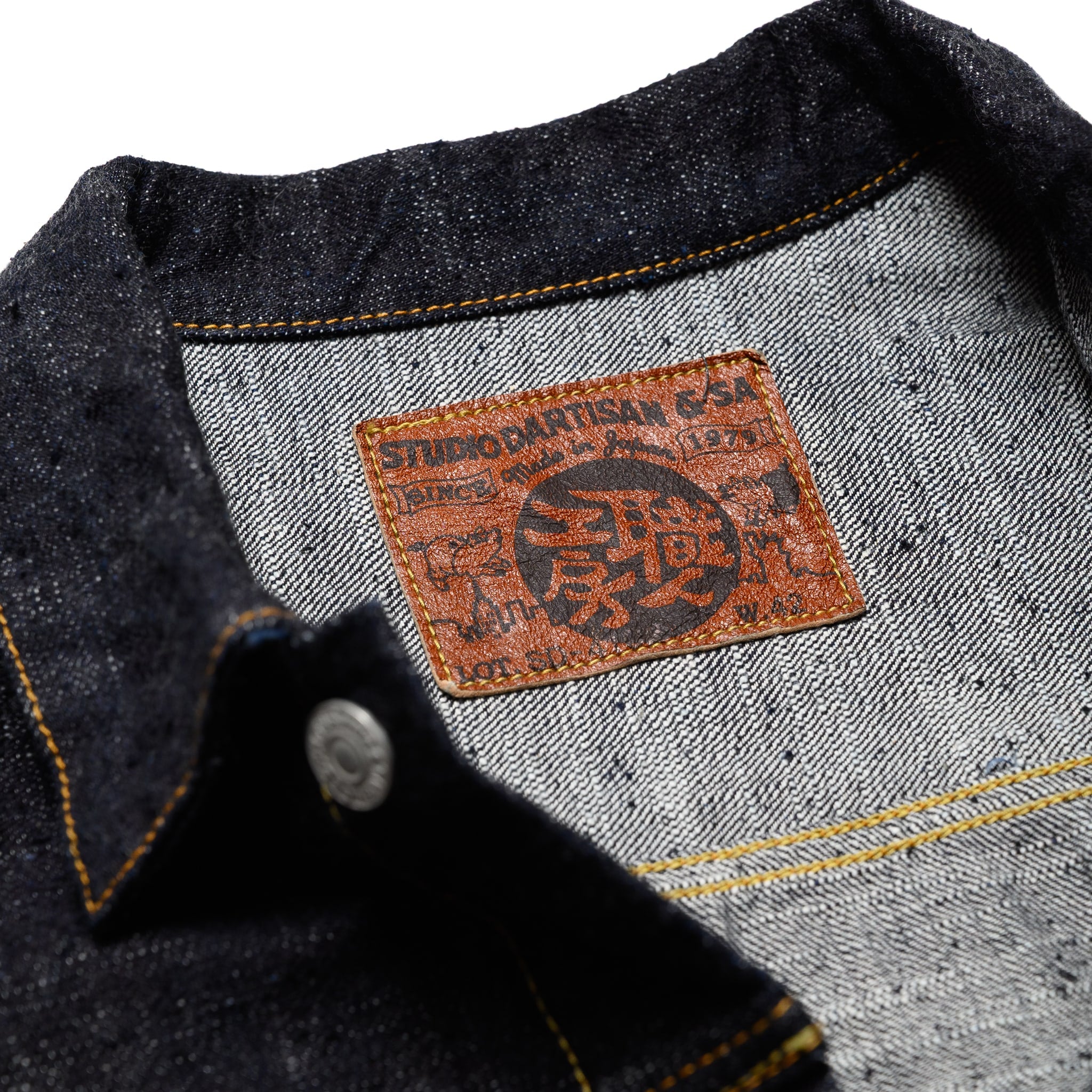 SD-4102 GL3 Type II Selvedge Jacket