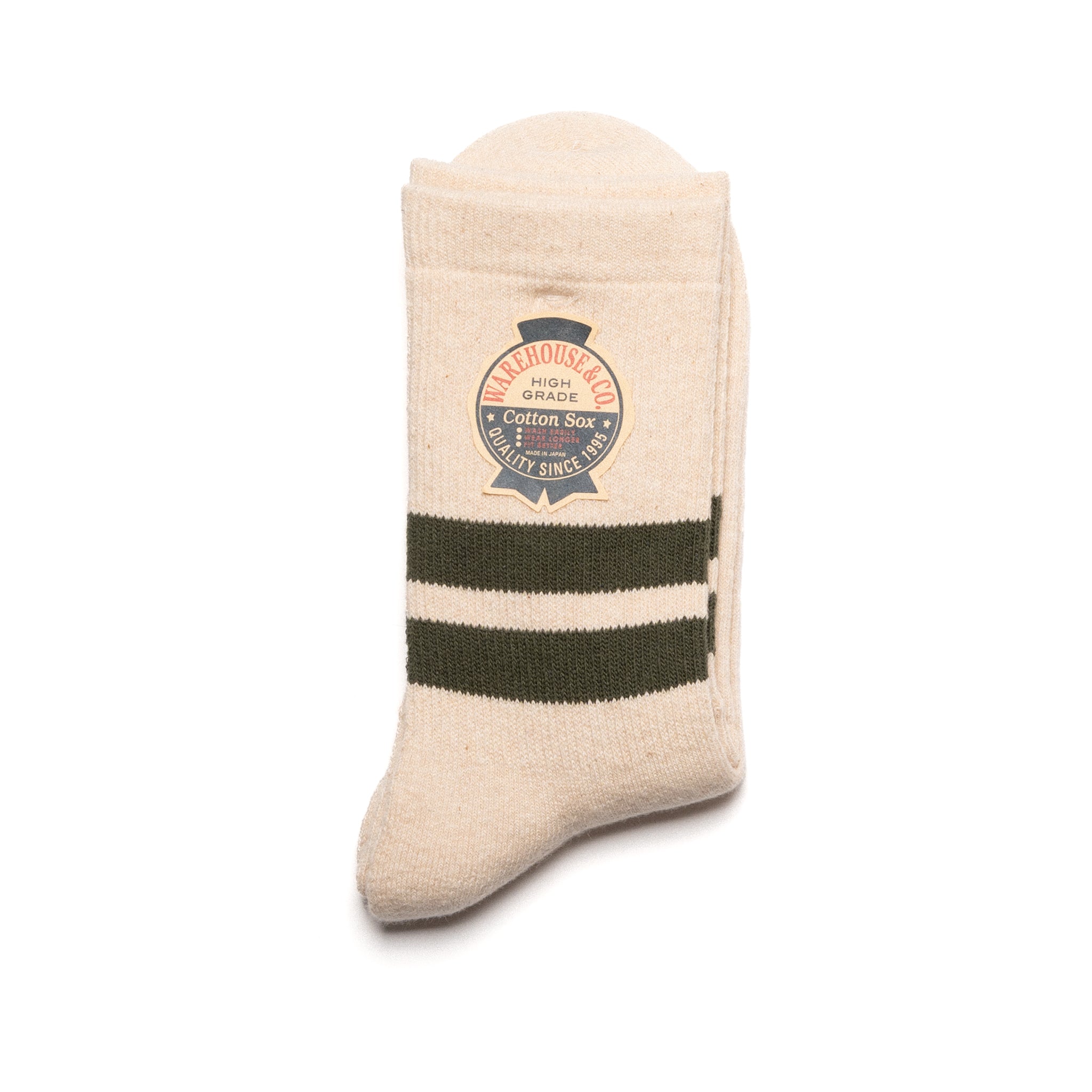 5234 Pile Socks (Long) - Green