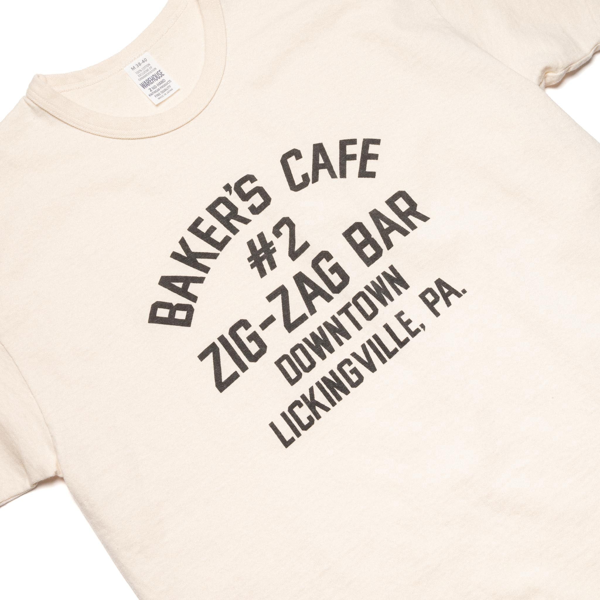 2nd Hand Series 4064 Zig Zag Bar - Cream