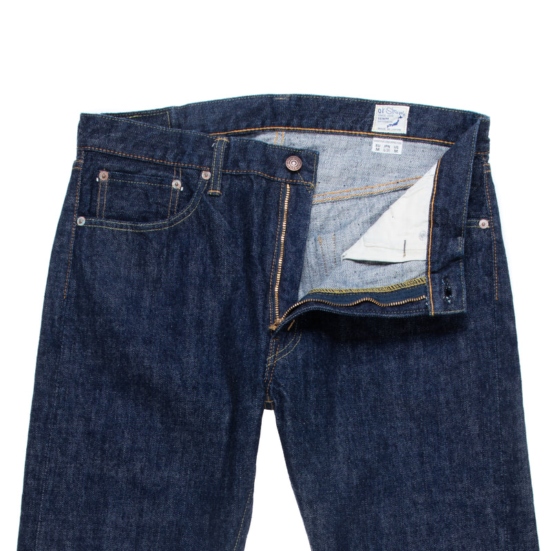 107 Ivy Fit - One Wash